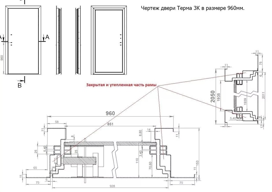 Входная дверь с терморазрывом Терма 3К (Антик медь / Дуб филадельфия коньяк)