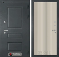 Входная дверь Атлантик Термо 29 (Графитовый серый RAL 7024 / Капучино) для частного загородного дома и дачи 31329