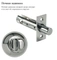 Ночная задвижка