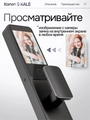 Входная дверь Пиано Смарт 2.0 с умным замком - зеркало с тонировкой Панорама Черный кварц для установки в квартиру 30729