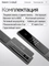 Входная дверь Пиано Смарт 2.0 с умным замком - Зеркало Максимум Белый софт для установки в квартиру 30730