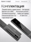 Входная дверь Пиано Смарт 2.0 с умным замком - Зеркало Максимум Бетон светлый для установки в квартиру 30732