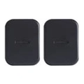 Накладки на сувальдный замок прямоугольные, цвет черный