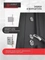 Входная дверь Атлантик Термо 06 (Графитовый серый RAL 7024 / Сандал серый) для частного загородного дома и дачи 25205