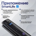 Входная дверь Роял Смарт - 05 Ясень темный для установки в квартиру 31632