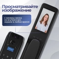 Входная дверь Роял Смарт - 05 Ясень темный для установки в квартиру 31632