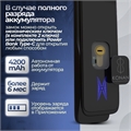 Входная дверь Лаб 3 Смарт - 27 Эмаль белая RAL 9003 для установки в квартиру 31677