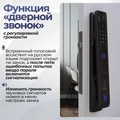 Входная дверь Лаб 3 Смарт - 01 Белое дерево, стекло черное для установки в квартиру 31697