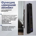 Входная дверь Лаб 3 Смарт - 06 Сандал белый для установки в квартиру 31709