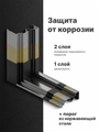 Входная дверь с терморазрывом Фрост (Графитовый серый RAL 7024 / Веллюто ферро) для частного загородного дома и дачи 30596