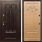 Входная металлическая дверь Армада Эврика 3К (Венге / Дуб натуральный)