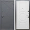 Входная дверь Лофт ФЛ-016 (Графит софт / Белый матовый) для установки в квартиру 23636